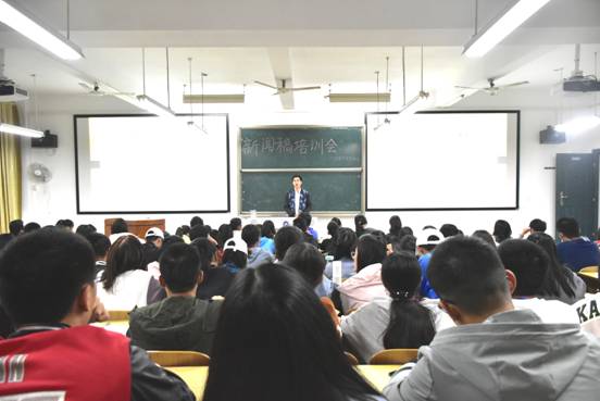 0638太阳集团官网