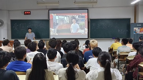 0638太阳集团官网