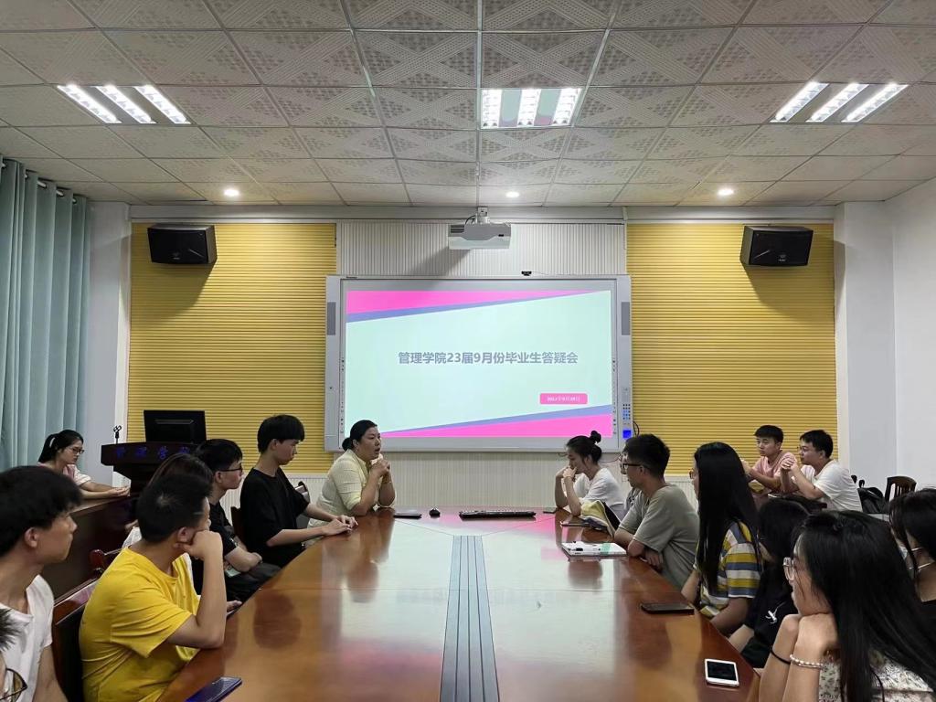 0638太阳集团官网