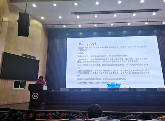 0638太阳集团官网