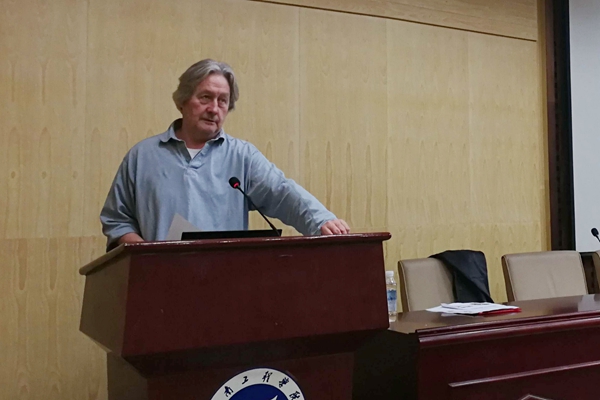 0638太阳集团官网